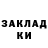 МЕТАДОН мёд Lam rof