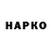 ТГК Wax HRACH HARUTYUNYAN