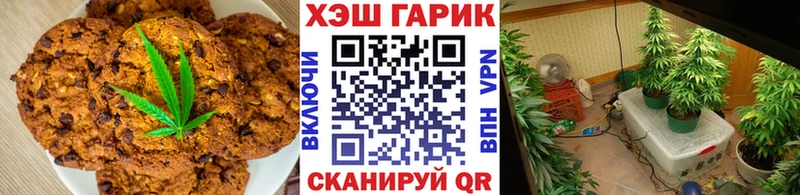 Еда ТГК марихуана  наркошоп  Семилуки 