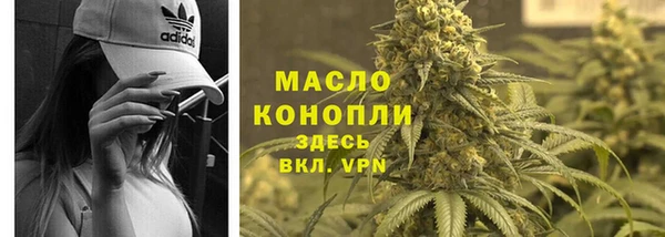 кокаин Аркадак