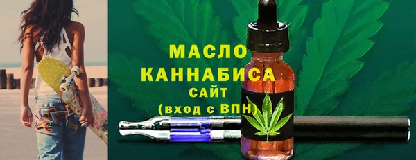 кокаин Аркадак