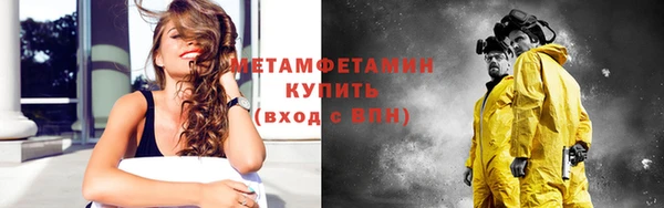 кокаин Аркадак
