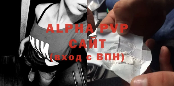ПСИЛОЦИБИНОВЫЕ ГРИБЫ Нягань