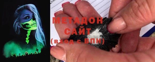 ПСИЛОЦИБИНОВЫЕ ГРИБЫ Арсеньев