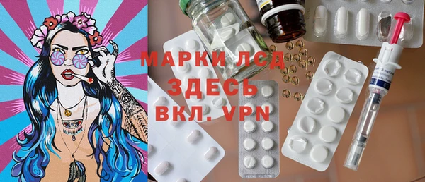 кокаин Аркадак