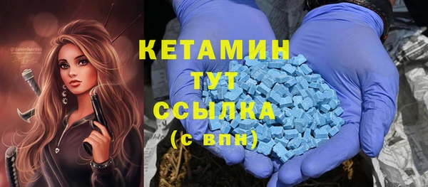 кокаин Аркадак