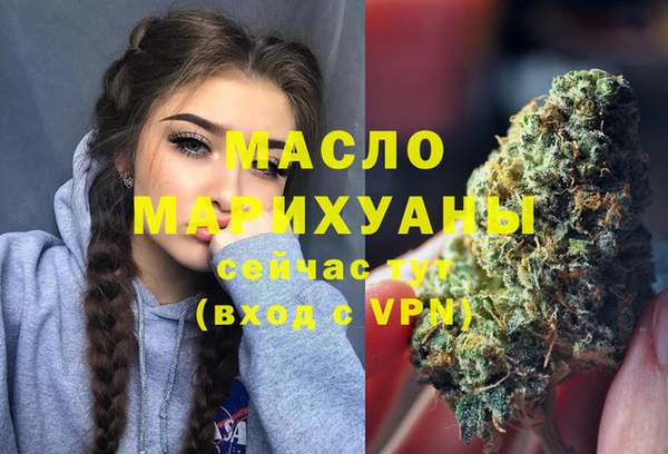 кокаин Аркадак