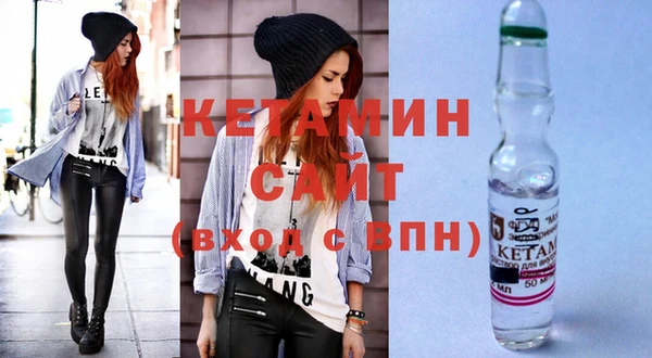 кокаин Аркадак