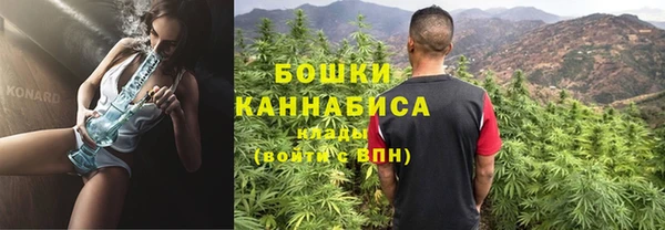кокаин Аркадак