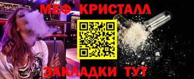 дмт Нягань