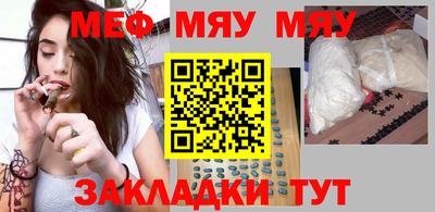 кокаин колумбия Обнинск