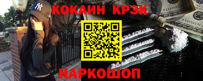 дмт Нягань