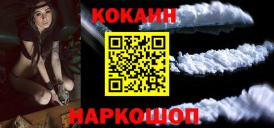 таблы Обь