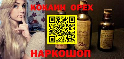 таблы Обь