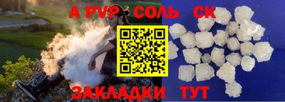 кокаин колумбия Обнинск