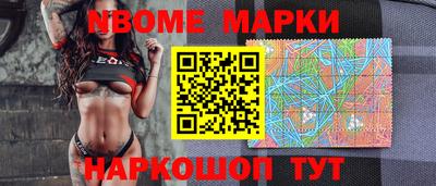 кокаин колумбия Обнинск