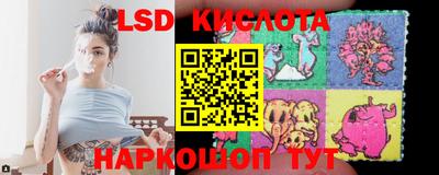 кокаин колумбия Обнинск