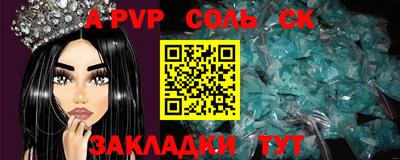 дмт Нягань