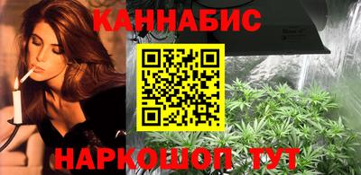 дмт Нягань