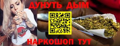 дмт Нягань