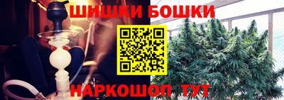кокаин колумбия Обнинск