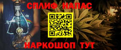 кокаин колумбия Обнинск