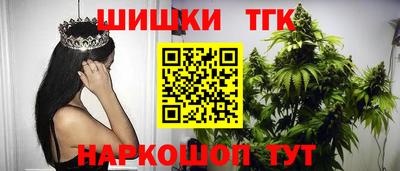 таблы Обь