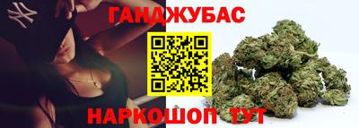 кокаин колумбия Обнинск