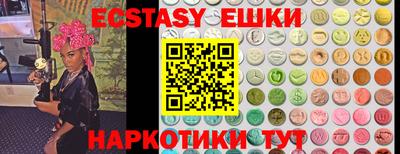 кокаин колумбия Обнинск