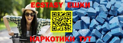 дмт Нягань