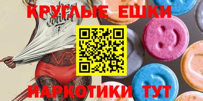 гидропоника Ижевск