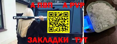 кокаин колумбия Обнинск