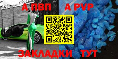 дмт Нягань
