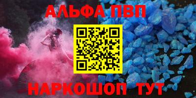кокаин колумбия Обнинск