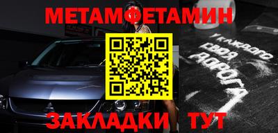 кокаин колумбия Обнинск