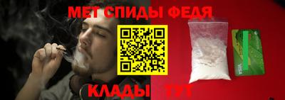 дмт Нягань