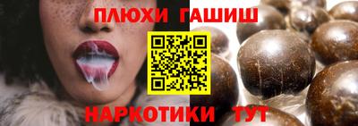кокаин колумбия Обнинск