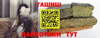 дмт Нягань
