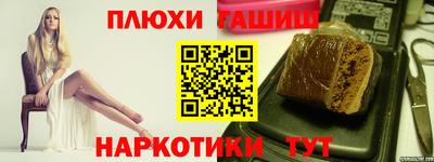 дмт Нягань