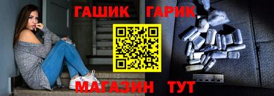 кокаин колумбия Обнинск