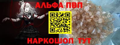 дмт Нягань