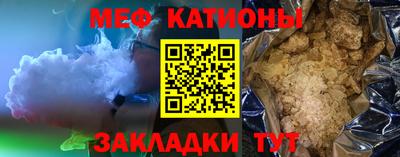 кокаин колумбия Обнинск