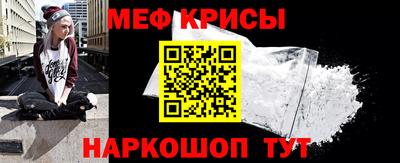 кокаин колумбия Обнинск