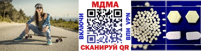 наркошоп  Семилуки  МДМА кристаллы 