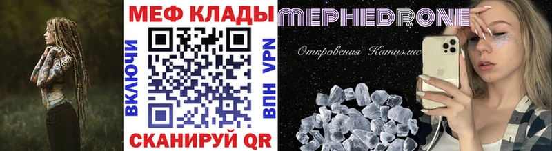 МЯУ-МЯУ мяу мяу  Семилуки 