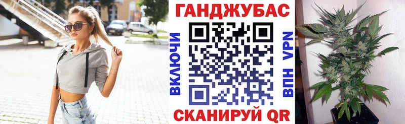 Марихуана AK-47  наркота  Семилуки 