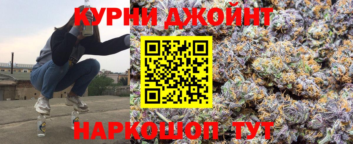 Семилуки  Шишки марихуана VHQ  Вход с VPN  МАРИХУАНА семена  Марихуана марихуана 
